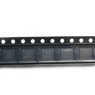 RTC6701A RTC6701 丝印6701 2.4G模拟无线AV发射芯片 QFN-32 原装