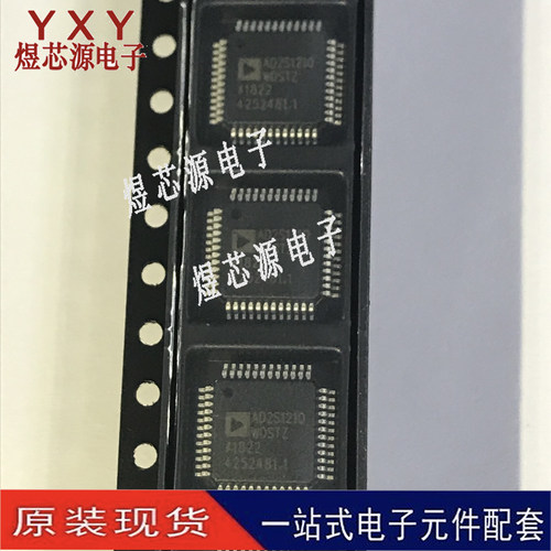 全新 AD2S1210 AD2S1210WDSTZ AD2S1210WDST LQFP48 数据转换器IC