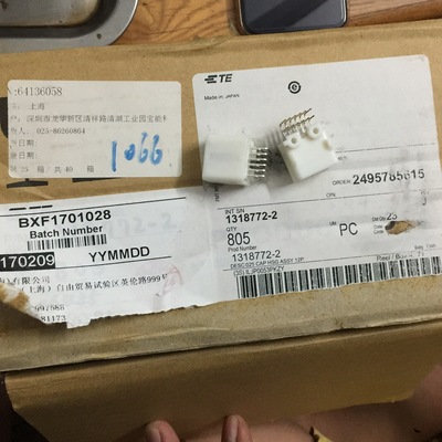 一个起拍 TE连接器 1318772-2 针座12P 2.2MM间距 原装现货