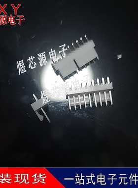 Molex连接器 2223-2091 22232091 22-23-2091 原装现货 一个起售