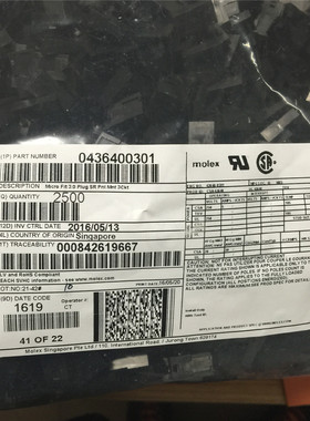 一个起拍 molex连接器 43640-0301 436400301 胶壳3.0mm 原装现货