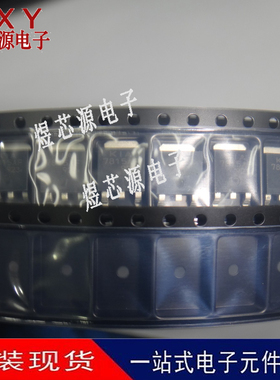 KIA7815AF-RTF/P KIA7815AF 三端稳压管 TO-252 全新原装正品