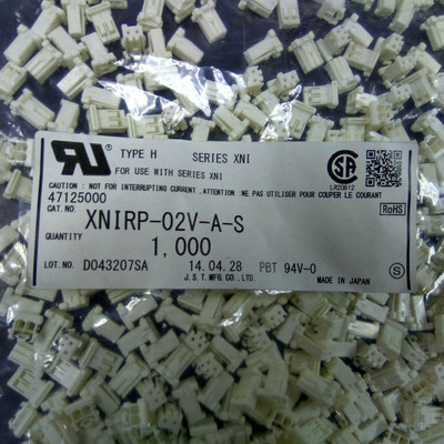 JST连接器 XNIRP-02V-A-S 接插件2pin胶壳 2.5mm间距 原装现货