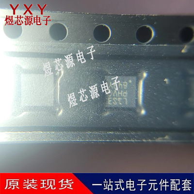 原装正品 STM8L101F3U6TR QFN-20 全新优势现货 8位微控制器-MCU