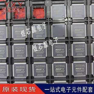 5M240ZT100A5N C4N C5N I5N 144C5N I5N FPGA可编程门列 全新原装