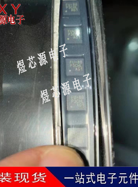全新原装 RT7207KBGQW-HLAG2 封装QFN24 栅极驱动芯片 RT7207