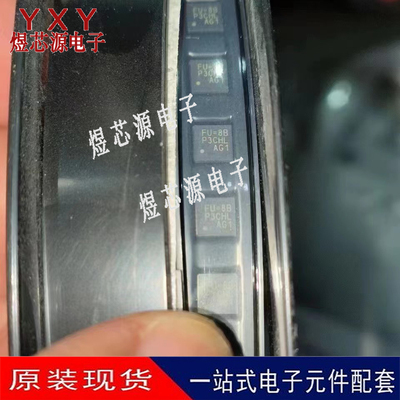 全新原装 RT7207KBGQW-HLAG2 封装QFN24 栅极驱动芯片 RT7207