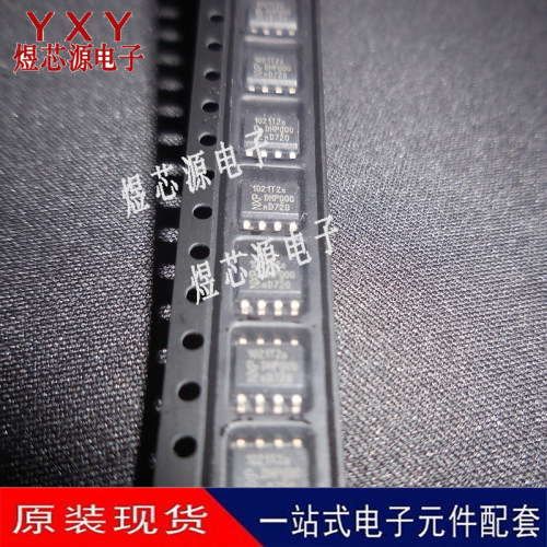 TJA1021T/20/C TJA1021T/20/CM 收发器芯片 封装SOP-8 全新原装