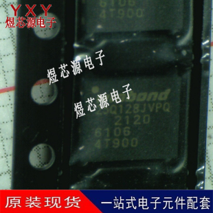 全新正品 25Q128JVPQ W25Q128JVPIQ WSON-8 128M-bit串行闪存芯片