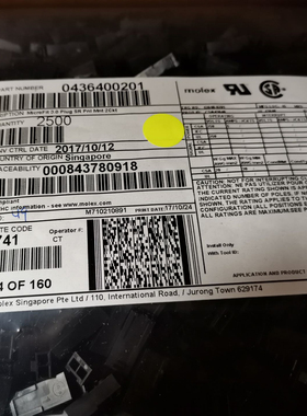 一个起拍 molex连接器 43640-0201 436400201 胶壳2P 原装现货