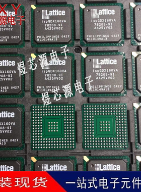 ISPGDX160VA-7B208-9I Lattice BGA208 时钟204多路复用器  全新