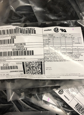 molex连接器 5057-9402 50579402 50-57-9402 原装现货 一个起拍
