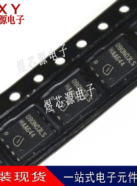 BSC090N03LSG BSC090N03LS 丝印090N03LS 功率MOSFET SON-8 全新