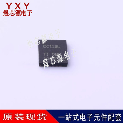 CC113LRGPR CC113L QFN20贴片蓝牙射频接收器/射频接收器芯片