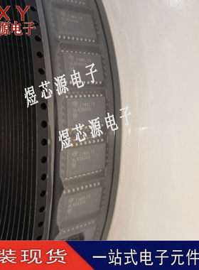 ULN2803ADWR ULN2803ADW 达林顿晶体管阵列 SOP-18 全新原装 现货