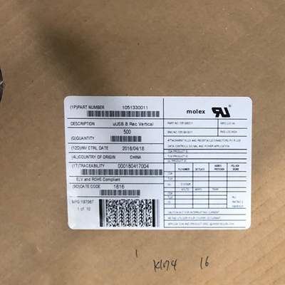 Molex连接器 1051330011 105133-0011 5Pin 2.0mm USB B型 连接器