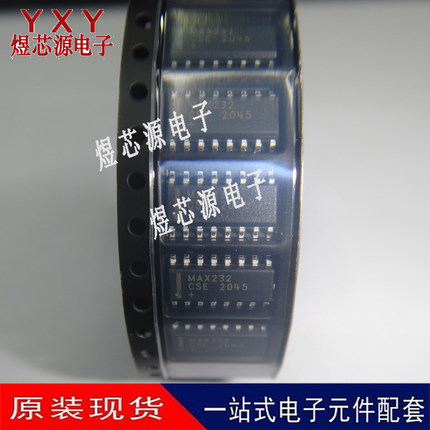 MAX232CSE MAX232芯片 贴片SOP16 RS接口集成电路 全新原装