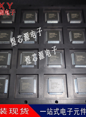 全新原装 TMPN3150B1AF TMPN3150B1AFG 进口神经元CMOS芯片