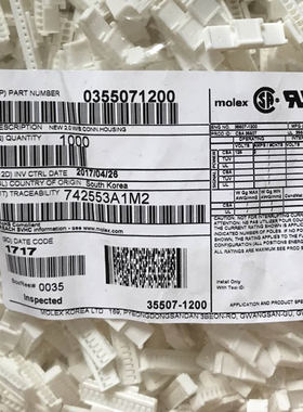 一个起拍 molex连接器 35507-1200 355071200 胶壳12P 原装现货