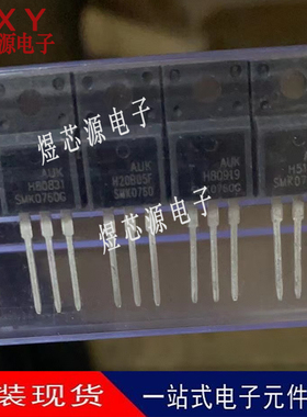 全新进口 SMK0765 场效应管MOS管晶体管 TO-220F直插