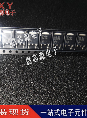 贴片稳压器LP2950CDT-5.0RKG丝印50-5G TO-252全新原装进口