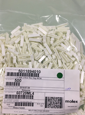 Molex连接器 501189-4010 5011894010 胶壳40P 原装现货 一个起拍