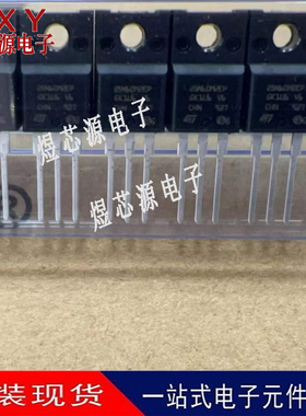 STF25N60M2-EP 封装TO-220FP 场效应管