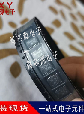 BU1924F-E2 BU1924F BU1924 贴片 SOP-16 RBDS解码器 芯片 全新