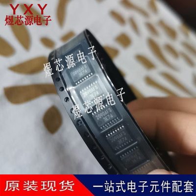 BU1924F-E2 BU1924F BU1924 贴片 SOP-16 RBDS解码器 芯片 全新