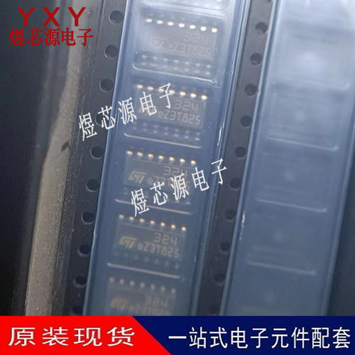 进口原装放大器芯片ST现货