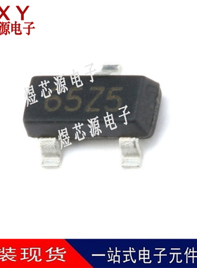 全新 XC6206P302MR 3.0v 65Z5丝印 贴片SOT23 3V 正电压稳压芯片
