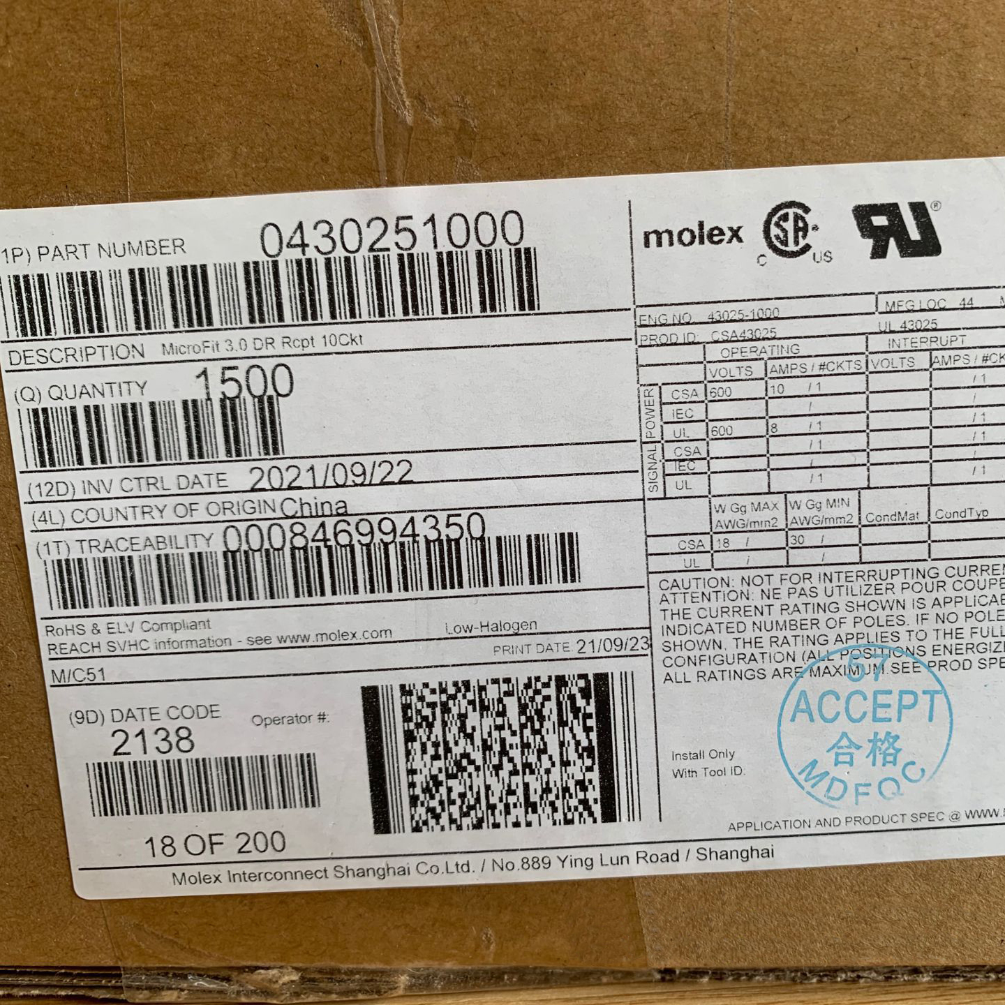 molex连接器 43025-1000 430251000 胶壳10P 原装现货 一个起拍