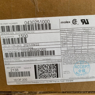 molex连接器 43025-1000 430251000 胶壳10P 原装现货 一个起拍