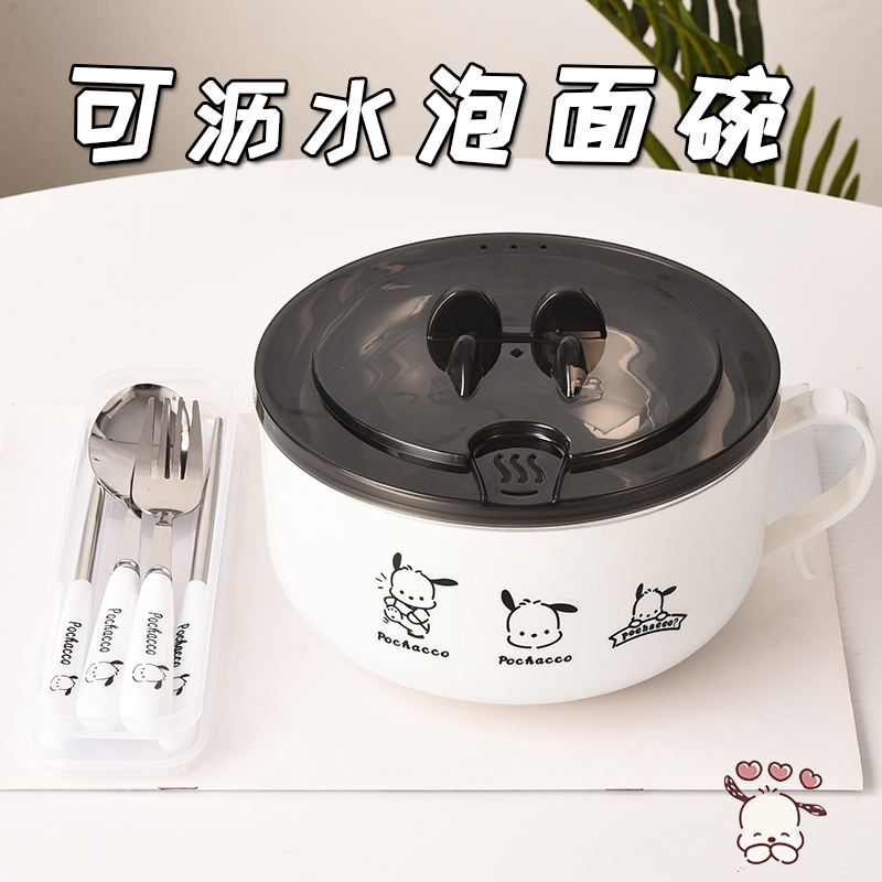 泡面碗带盖学生宿舍打饭304不锈钢方便面碗神器汤碗大容量饭盒