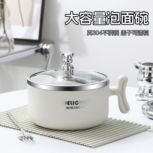 泡面碗带盖大容量学生饭碗