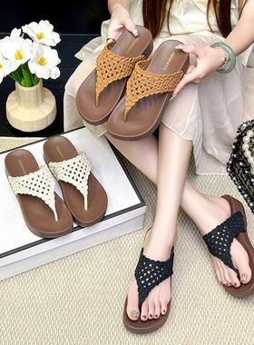 height increase~Women's flip flops, bohimi crochet slippers