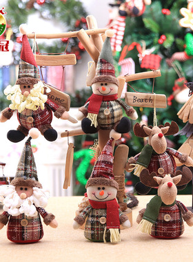 Christmas tree decoration cartoon figurine snowflake doll