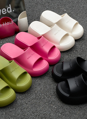 7.5cm增高糖果厚底拖鞋女women platform slippers wedge sandals