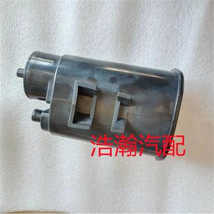 适配夏利N5 N7碳管 威志V2 V5活性碳罐空气环保电磁阀过滤碳罐