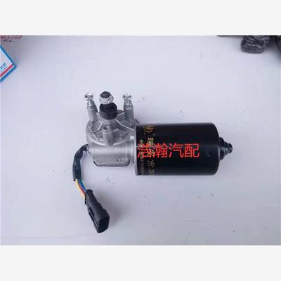 适配开瑞优优雨刮电机总成奇瑞优优二代 优劲前雨刮器马达刮水器