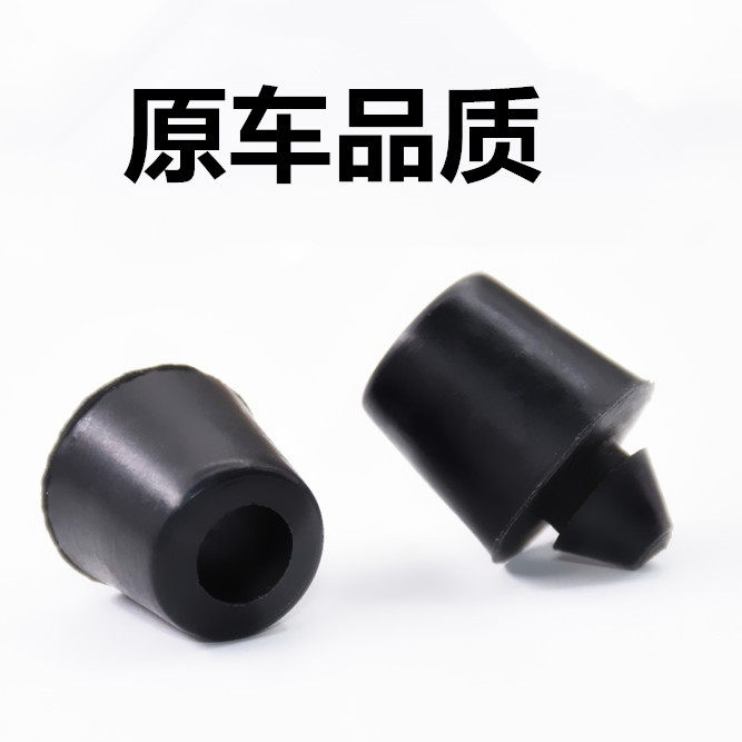 适用别克昂科威昂科拉凯越专用尾门缓冲垫后备箱减震胶墩堵胶配件