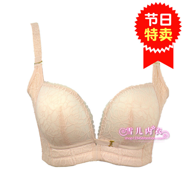 包邮正品奥维丝丽22010新品健康舒适无钢圈/钢托无痕内衣聚拢文胸
