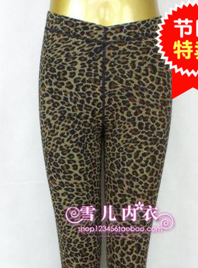 清货正品彦黛22239羊绒女士双层中厚豹纹网纱高腰保暖裤 打底裤
