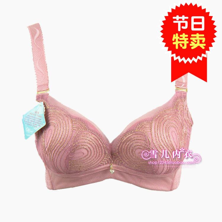 新款炫彩刺绣闪亮奥维丝丽23054  厚罩杯AB杯保健调整型文胸