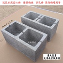 混凝土多孔砖 饰造景 天津 花盆花架置物架吧台装 双孔水泥空心砖