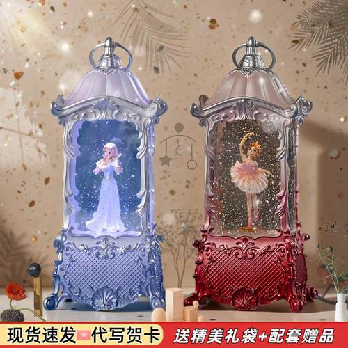 旋转音乐盒宫廷风芭蕾舞生日送礼