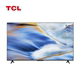 TCL 50寸Ai智能语音4k电视 语音声控平板液晶电视机50G60E