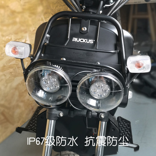 本田ZOOMER前大灯原装风格LED