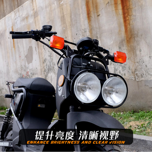 祖玛E无损直上油车双圆前大灯适用本田ZOOMER E电动车经典改装灯