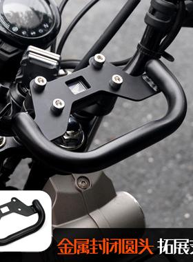 手机拓展支架适用本田幼兽CT125多功能仪表台导航扶手JA65改装件